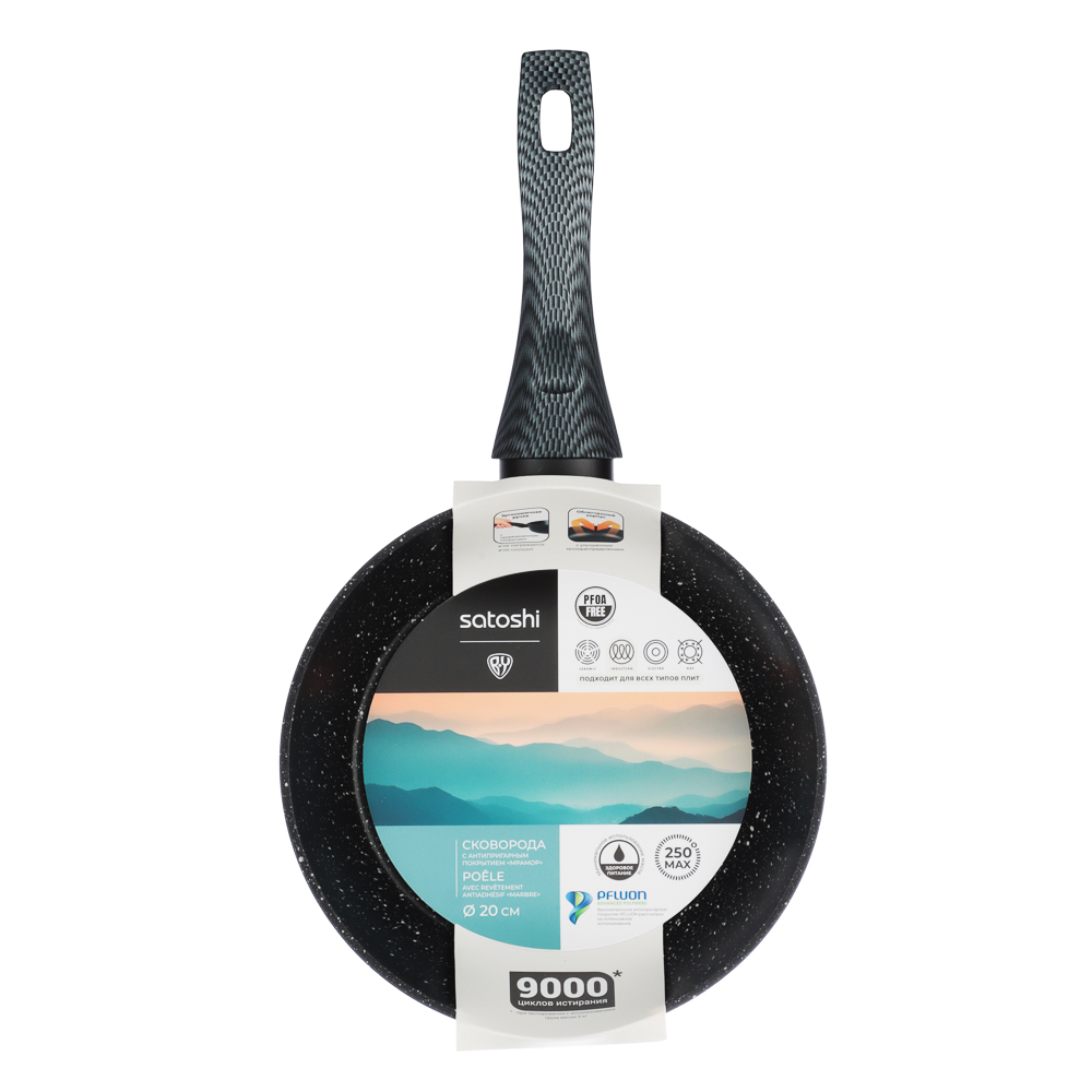 SATOSHI Карбон Сковорода литая d20см, антипригарное покрытие Мрамор, индукция - #8