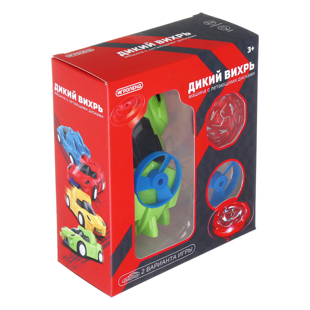 ИГРОЛЕНД Машинка "Дикий вихрь", летающ.диск, светящ.волчок, инерция, 3LR41,ABS,16х14,3х6 см, 4 диз. - #10