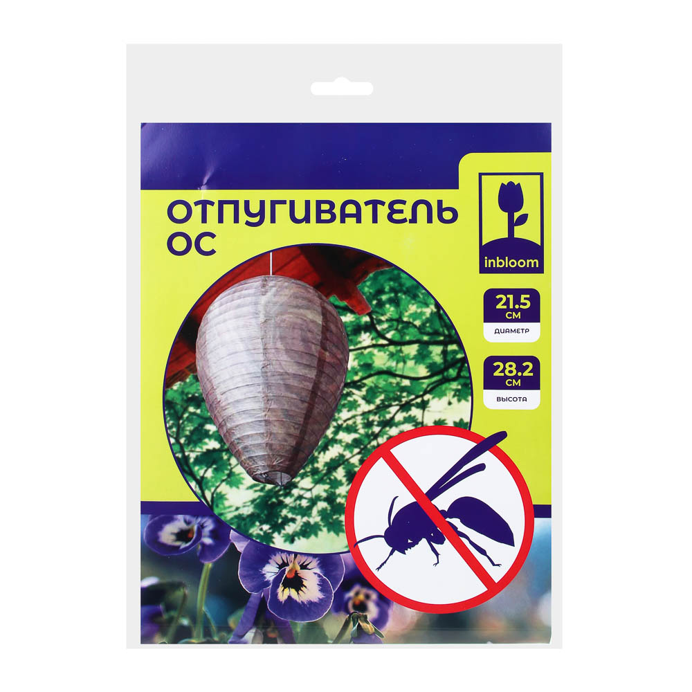 INBLOOM Отпугиватель ос 21,5х21,5х28,2см, бумага/металл - #4