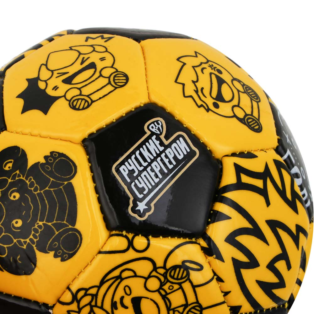 Мяч футбольный, тм BY Русские Супергерои, размер 2, 15см, ЭВА 2.7мм, ПВХ, 100г - #2