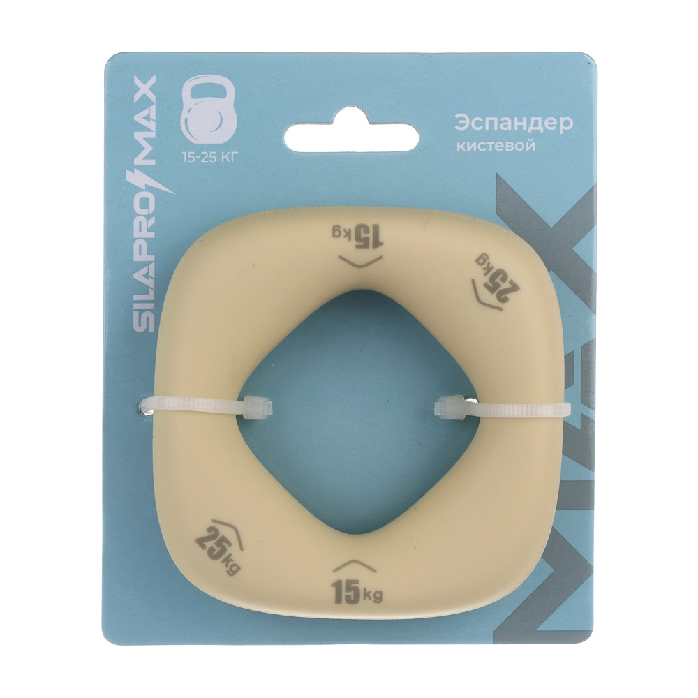 SILAPRO Max Эспандер кистевой, 15х25кг, силикон - #5