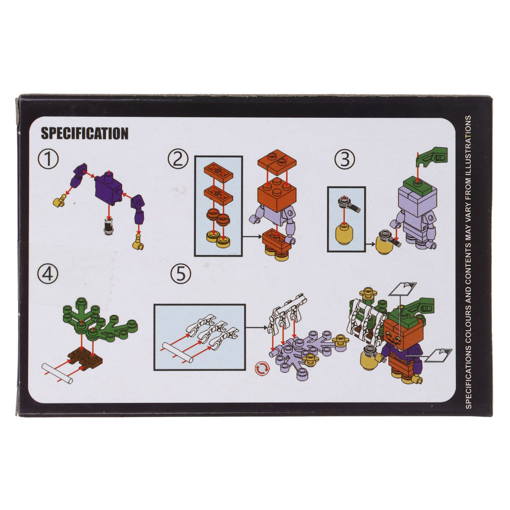 ИГРОЛЕНД Конструктор "Страшилки", 29-39 дет., 8х3,7х12 см, ABS, 4 вида - #6