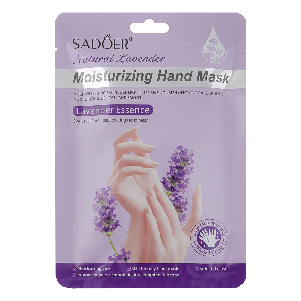 Маска перчатки для рук увлажняющая с лавандой тм Sadoer 1 пара, 35гр - #1