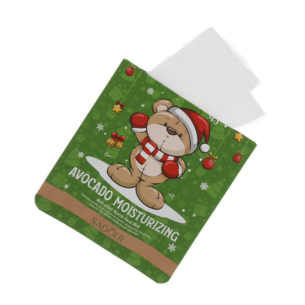 Маска для лица тканевая питательная с маслом авокадо тм SADOER Merry Xmas, 25 гр - #3