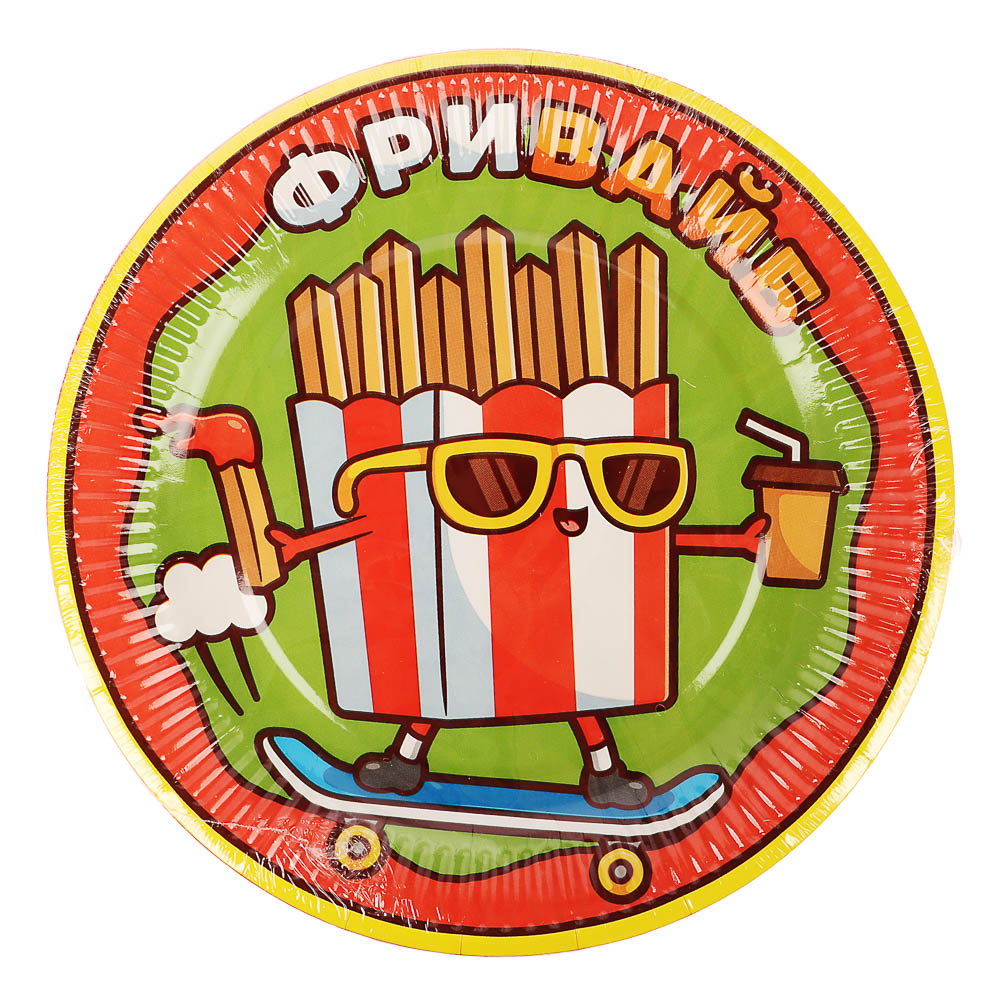 Набор бумажных тарелок Ожившая еда, 6 шт d=230 мм - #4
