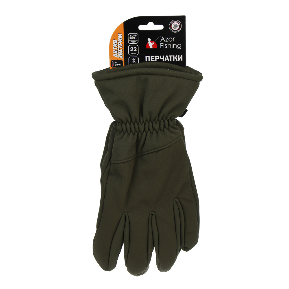Перчатки туристические "Софтшел" тм AZOR FISHING - #7