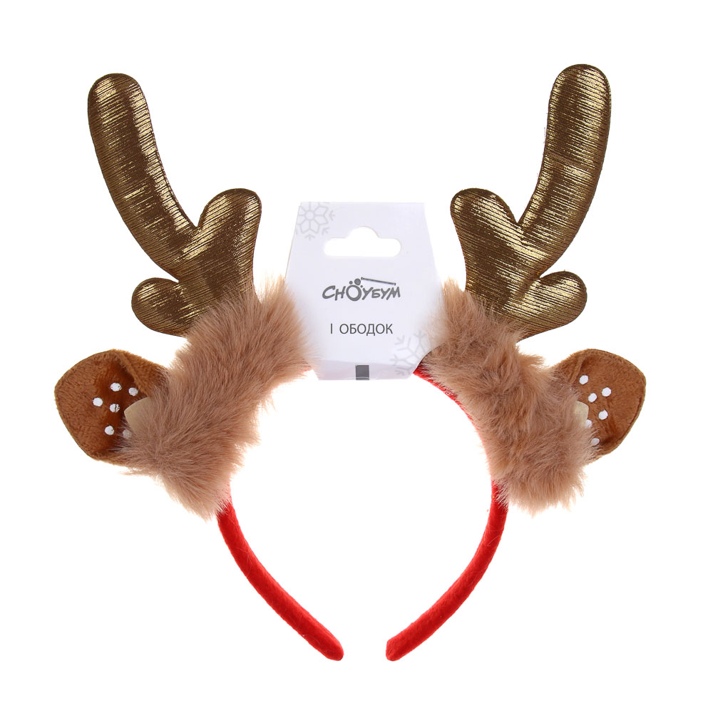 СНОУ БУМ Ободок новогодний с оленьими рожками, диаметр 11см, полиэстер, пластик - #5