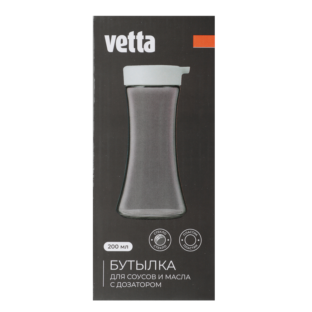 VETTA Бутылка для соусов и масла с дозатором, 15х6,5см, стекло, пластик - #6
