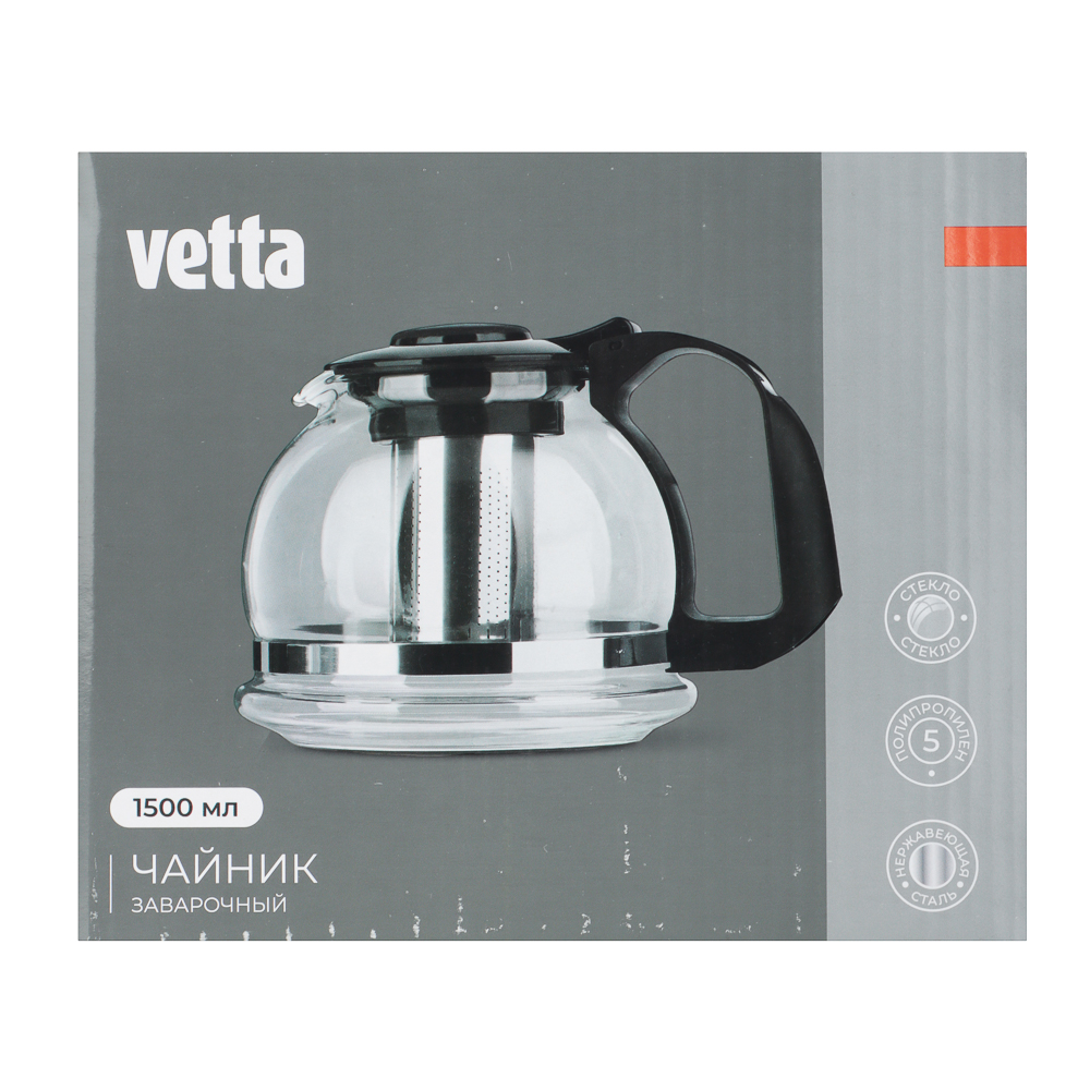 VETTA Чайник заварочный 1500мл, ситечко из нержавеющей стали, стекло, полипропилен - #7