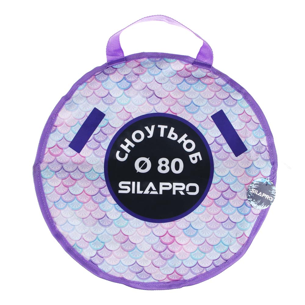 SILAPRO Сноутьюб с сиденьем "Пони", d=80см, оксфорд 600D, резина R14, ПВХ - #4