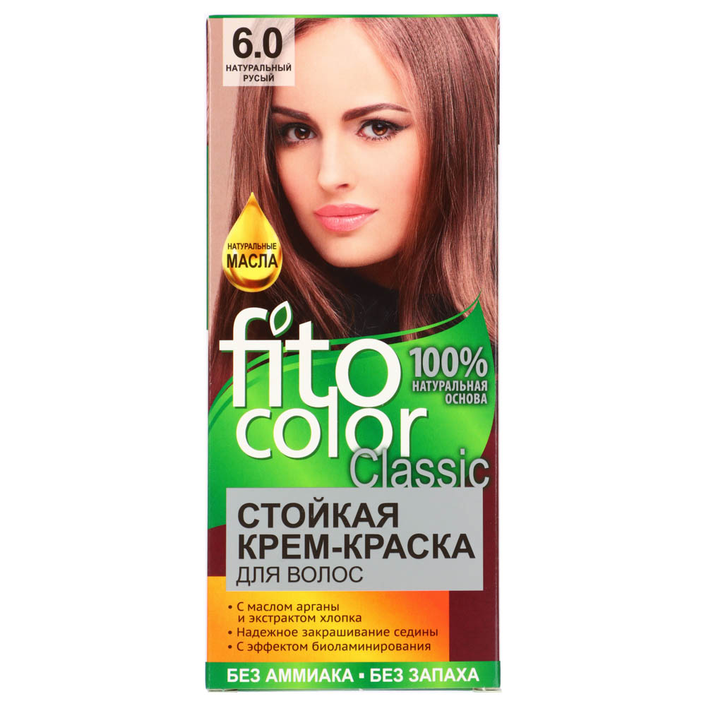 Краска для волос FITO COLOR Classic, 115 мл, тон 6.0 натурально русый  купить с выгодой в Галамарт