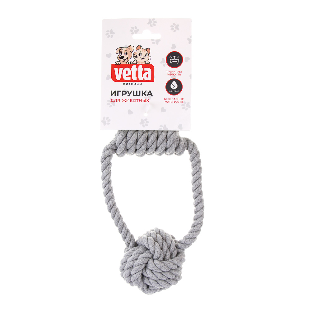 VETTA Игрушка для домашних животных, хлопок, 18,5х6,5 см - #6