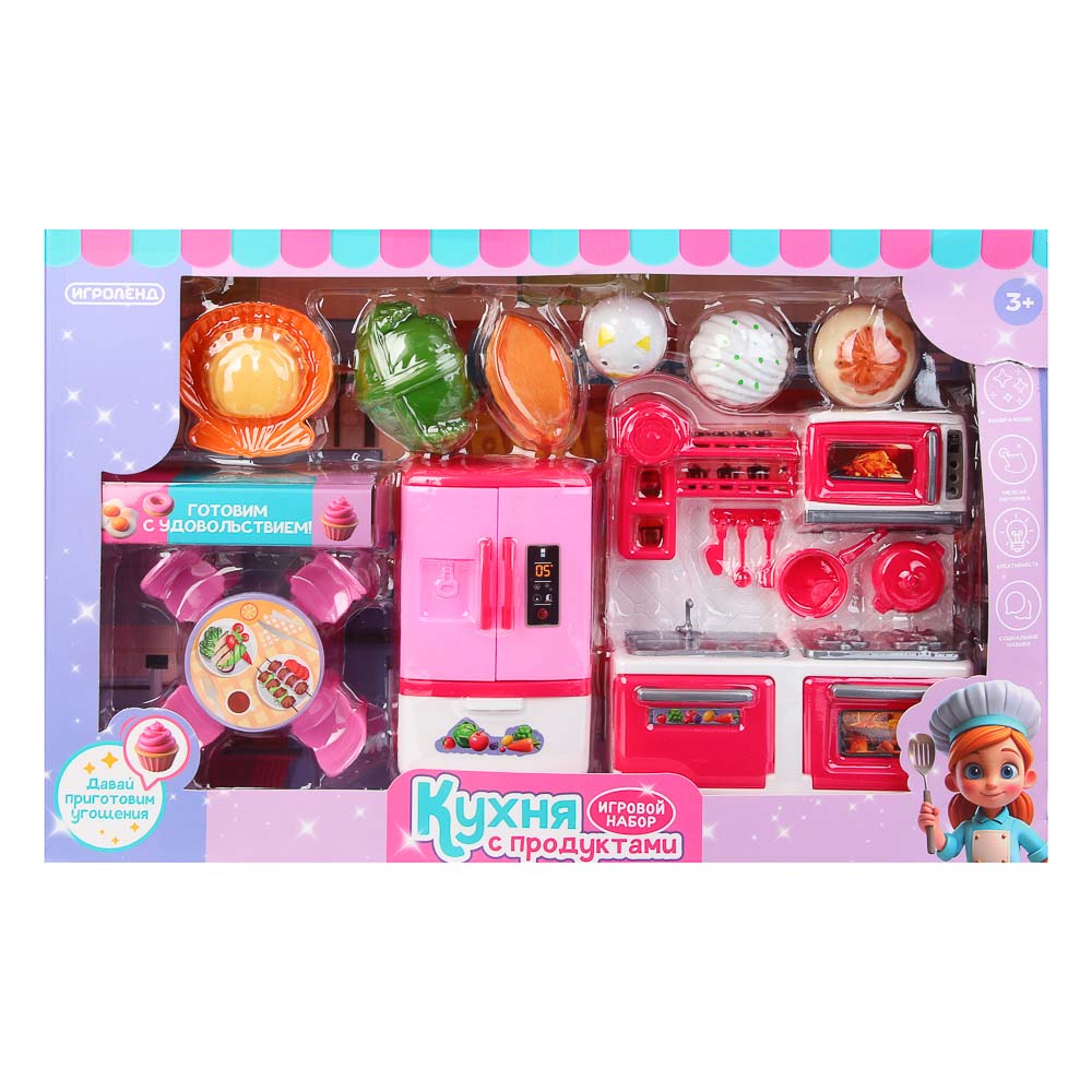 ИГРОЛЕНД Игровой набор Кухня с продуктами, PP, ABS, 41х7,3х23,6 см - #2