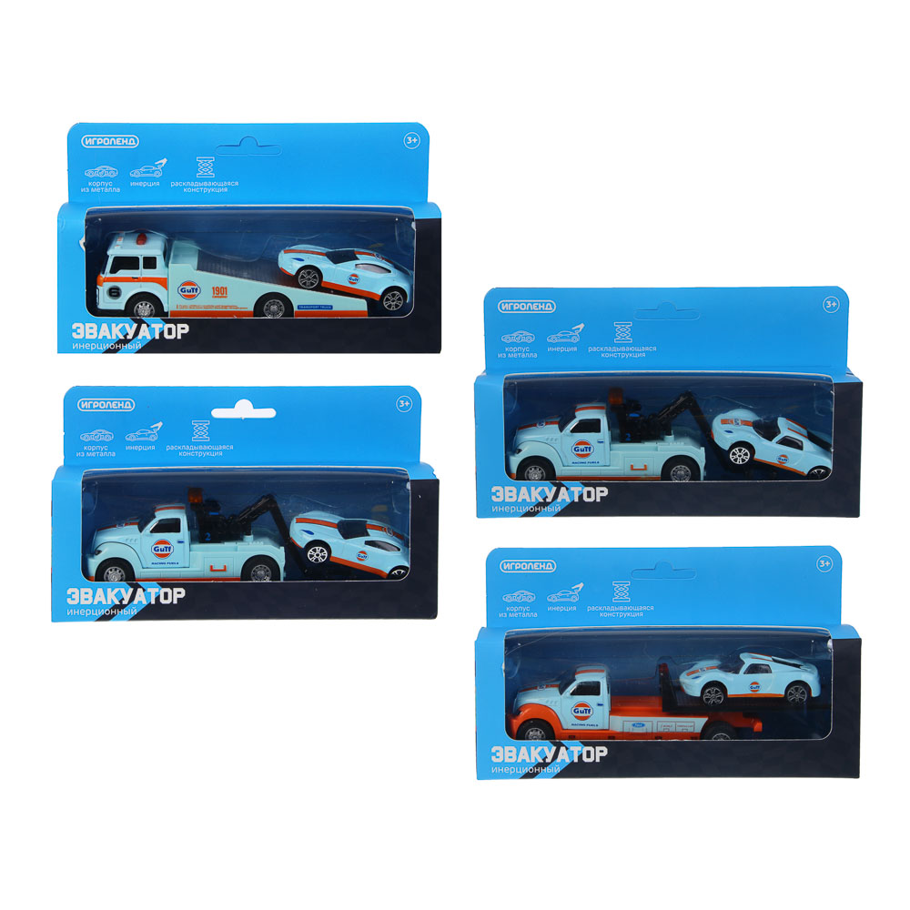 ИГРОЛЕНД Машина "Эвакуатор", инерция, 1 машинка, металл, пластик, 22,25х16 см, 3 дизайна - #3
