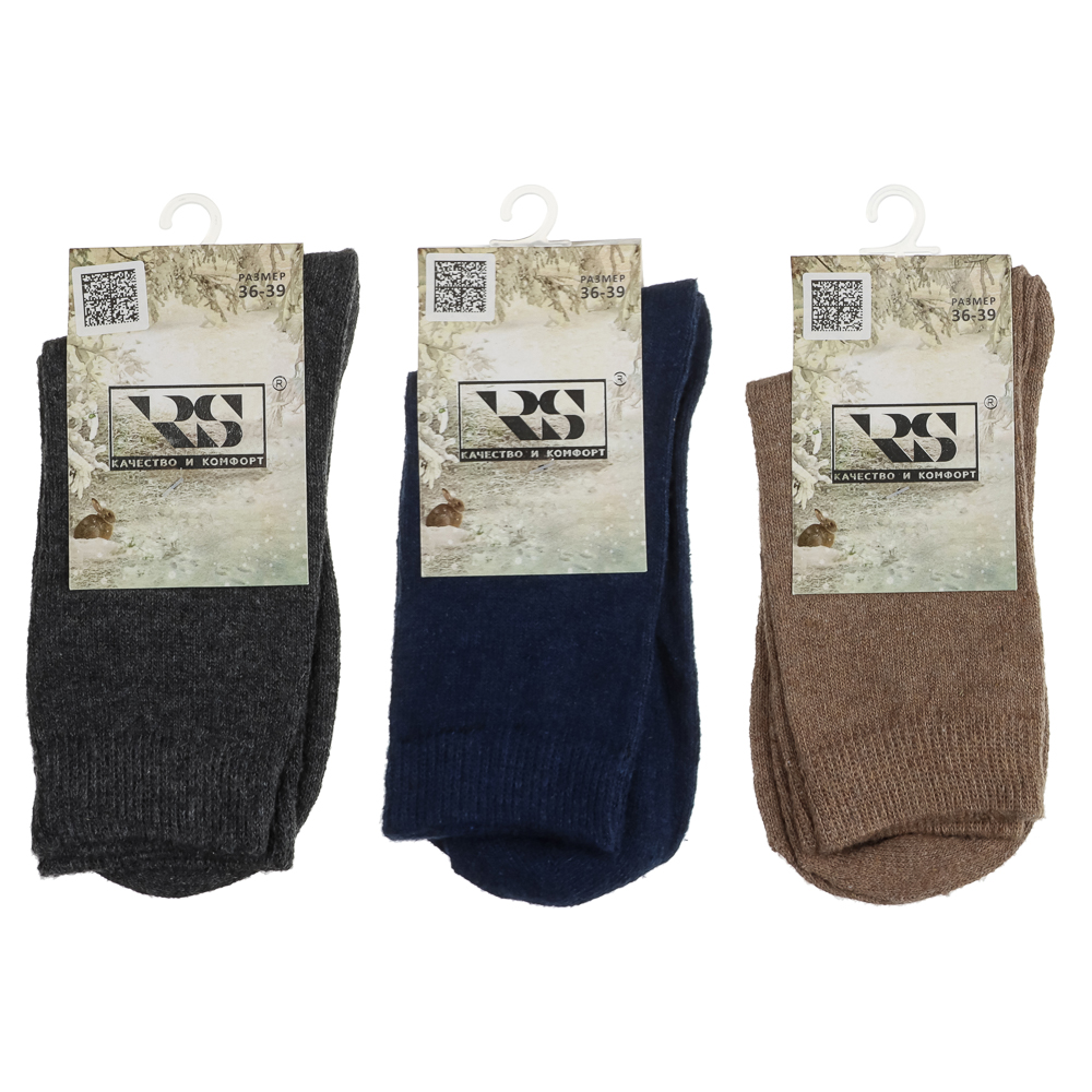 Носки женские "полушерсть" гладкие, тм RS, 65% полушерсть, 15% акрил, 10% спандекс, 10% эл, р. 36-39 - #7