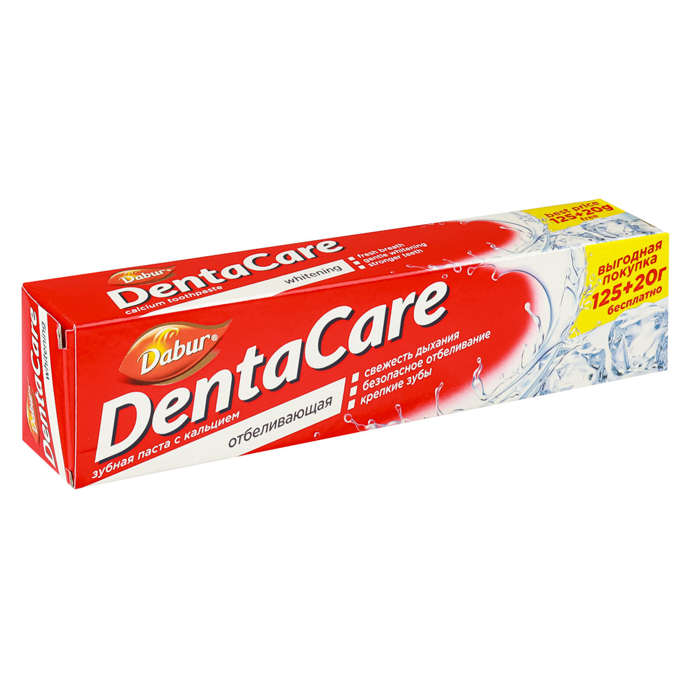 Зубная паста DABUR Denta Care,с экстрактом трав/отбеливающая/комплексная,145 г - #3