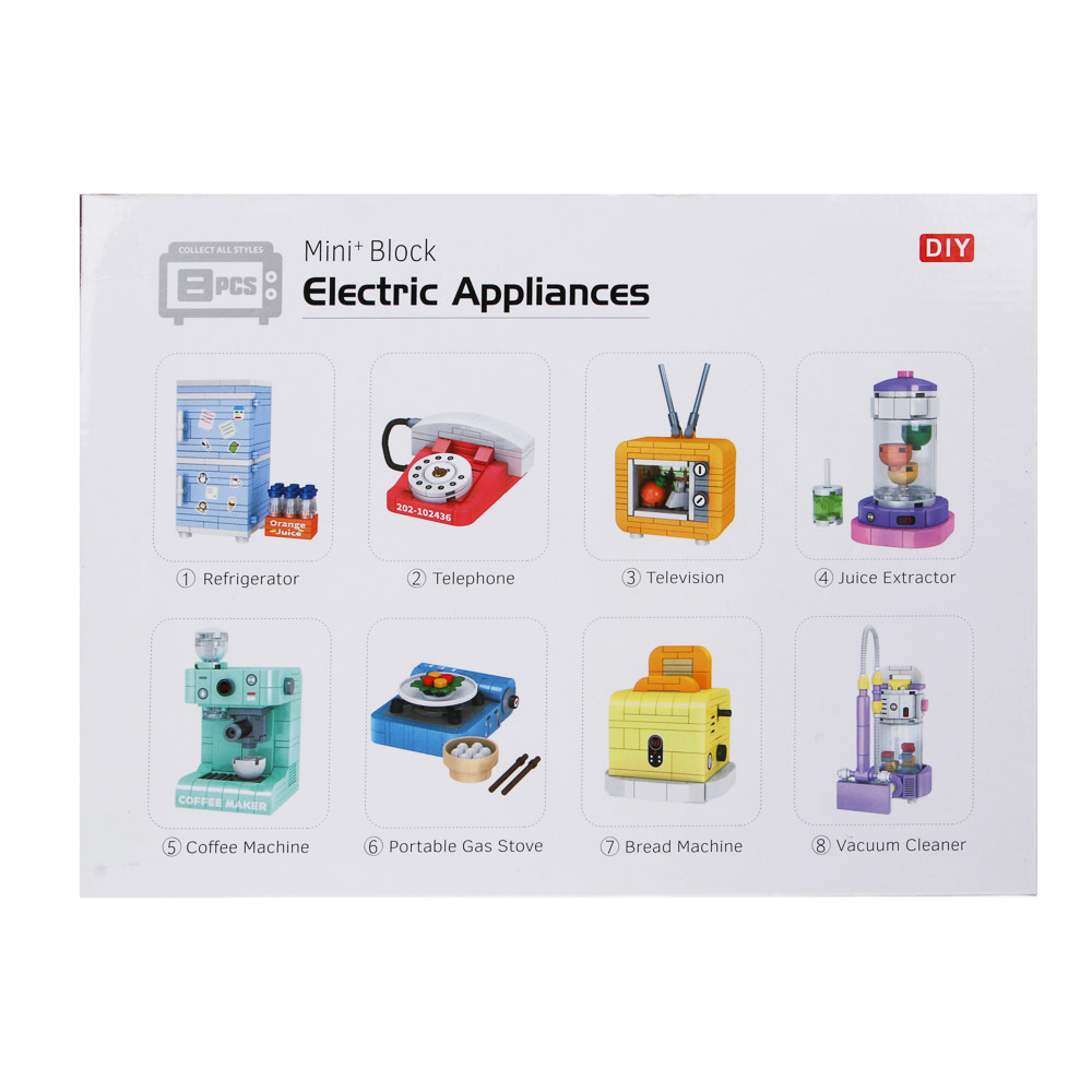 ИГРОЛЕНД Конструктор "Бытовая техника", 13х4х18,5 см, ABS, 8 видов - #4