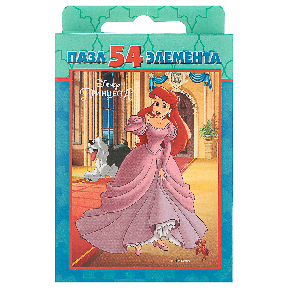 Пазл 54 элемента, 10,5х2,5х6,5см в ассортименте - #8