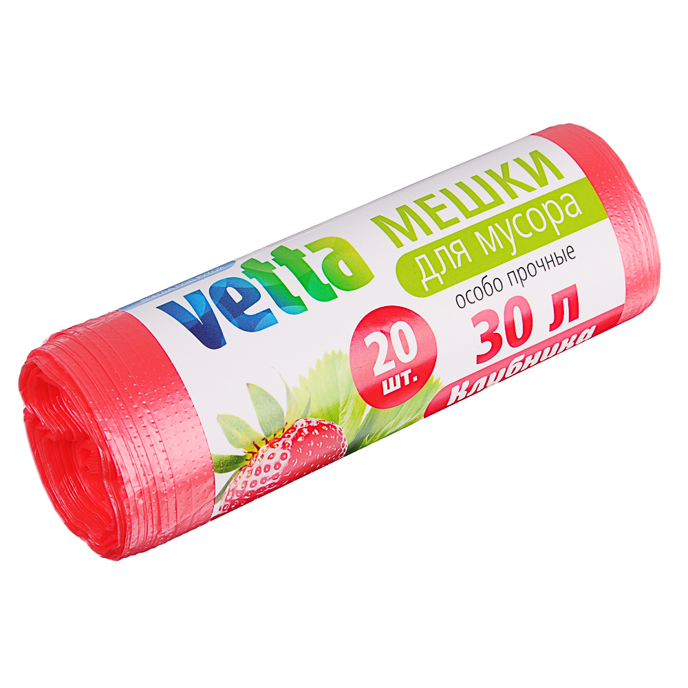 Мешки для мусора ароматизированные Vetta БИО, 30 л, 20 шт - #3