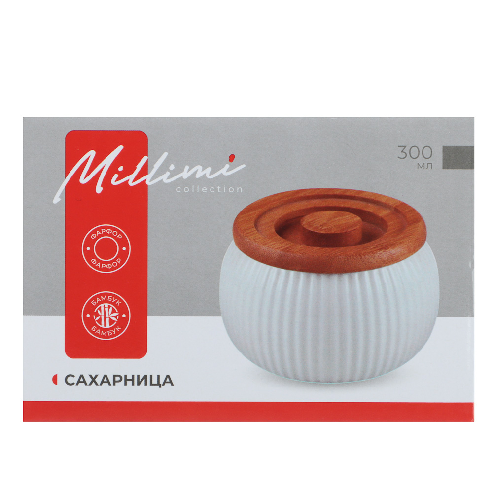 Сахарница тм MILLIMI, 300мл, фарфор, бамбук - #6