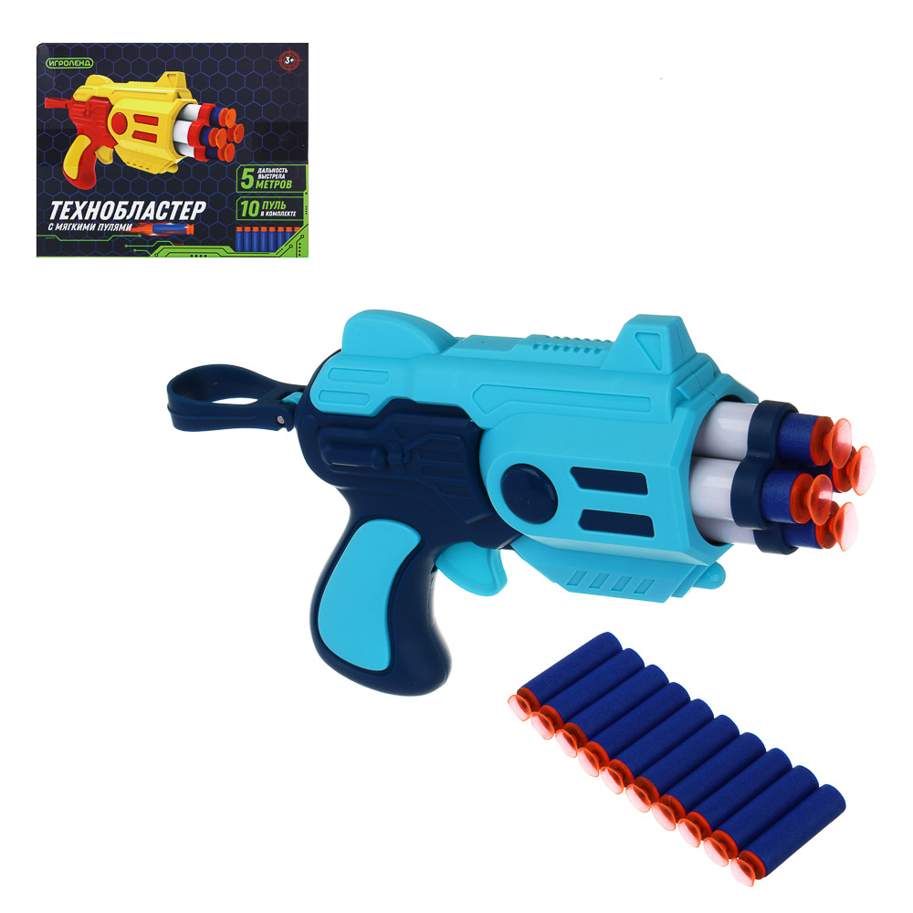 ИГРОЛЕНД Бластер "Техно", с мягкими патронами, 10 шт, EVA, PP, 16,5х5,5х13 см, 3 дизайна - #1
