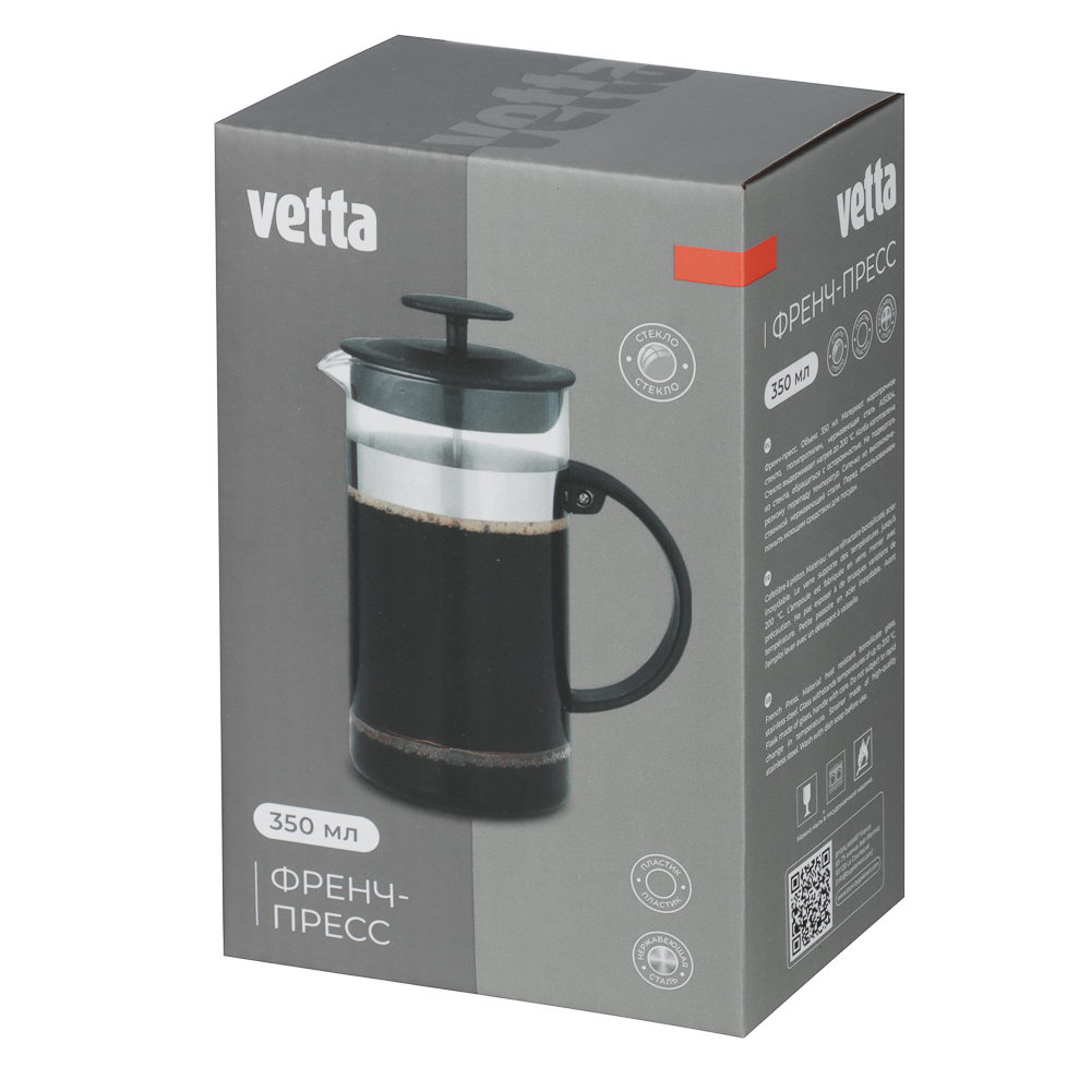 VETTA Флор Френч-пресс нерж.сталь, стекло, 350мл B05-350 - #8