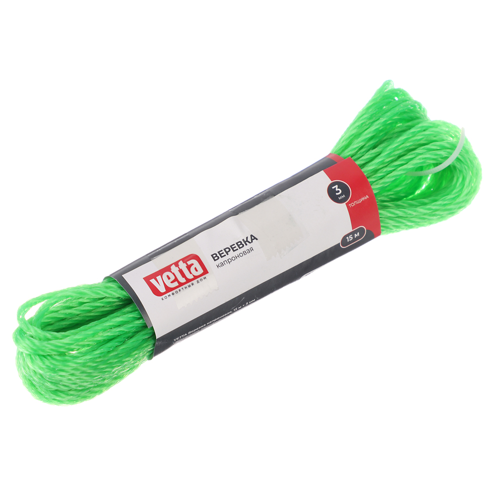 VETTA Веревка капроновая, 15м x 3мм - #4