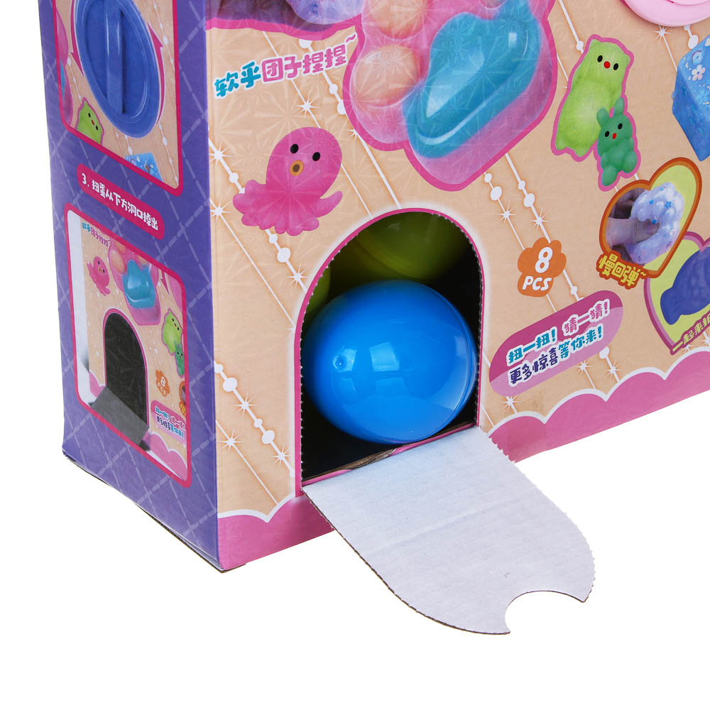 Игрушка сюрприз "Мялки в яйцах", 8 штук, 37,5х10,5х24,5см, TPR, PVC - #8