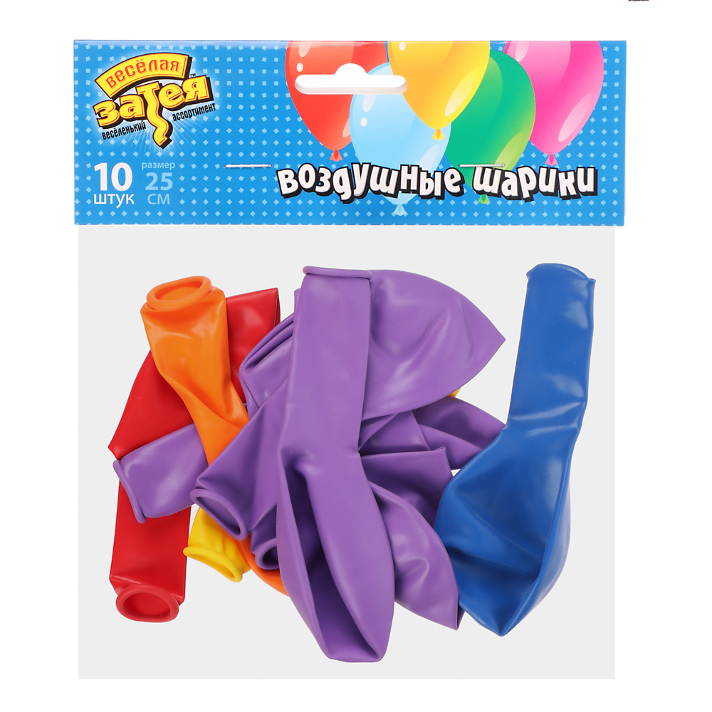 Набор шаров 10шт, тм Веселая Затея, 25см, латекс - #3