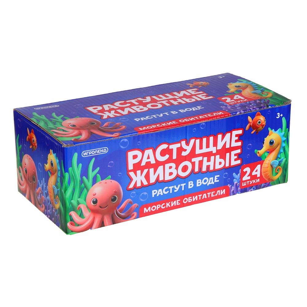 ИГРОЛЕНД Игрушка растущие животные "Морские обитатели", TPR, 6,1х9,2 см, 12 дизайнов - #5