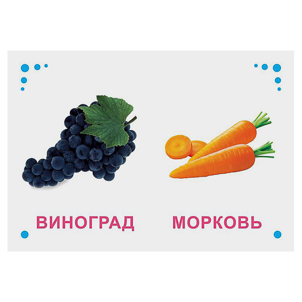 ПРОФ-ПРЕСС Книжка-картонка "Любимые стихи и сказки", картон, 11х15см, 10стр., 5 дизайнов - #11
