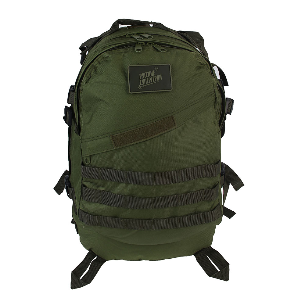 Рюкзак тактический 45 литров тм РУССО ТУРИСТО, 32х20х50см, полиэстер - #1