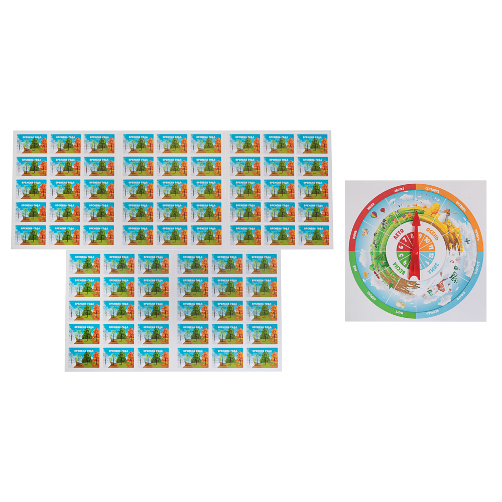 Игра настольная "Викторина" 25,2х21,7х2,4 см, коробка, 7 дизайнов - #22