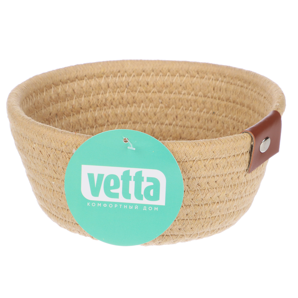 VETTA Корзина плетеная низкая, d14х6см, поликоттон - #5