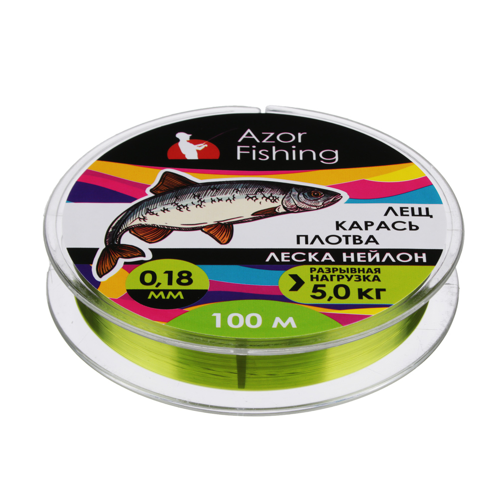 Леска AZOR FISHING "Карась, Плотва" нейлон, 100м, 0,18мм, зеленая, разрывная нагрузка 5,0 кг - #2