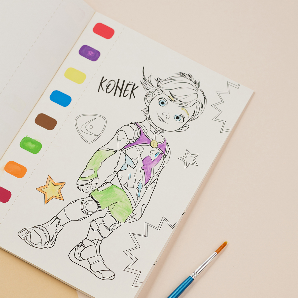 BY Русские Супергерои Раскраска, 14,8х21см, с акварелью 9цв.на листе, 6л.,перфорация,кисть,"Джуниор" - #13