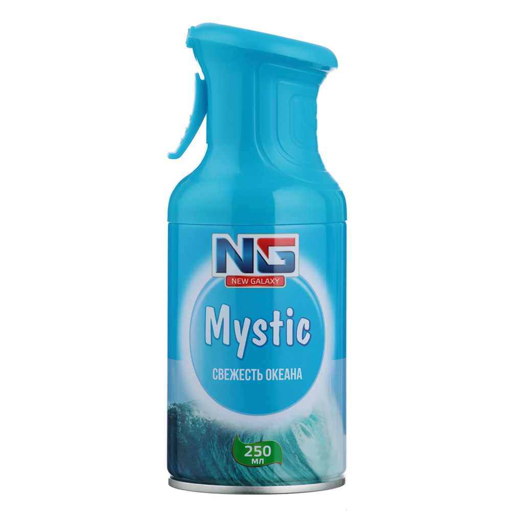 NEW GALAXY Освежитель аэрозольный Mystic 250 мл, 4 аромата - #2