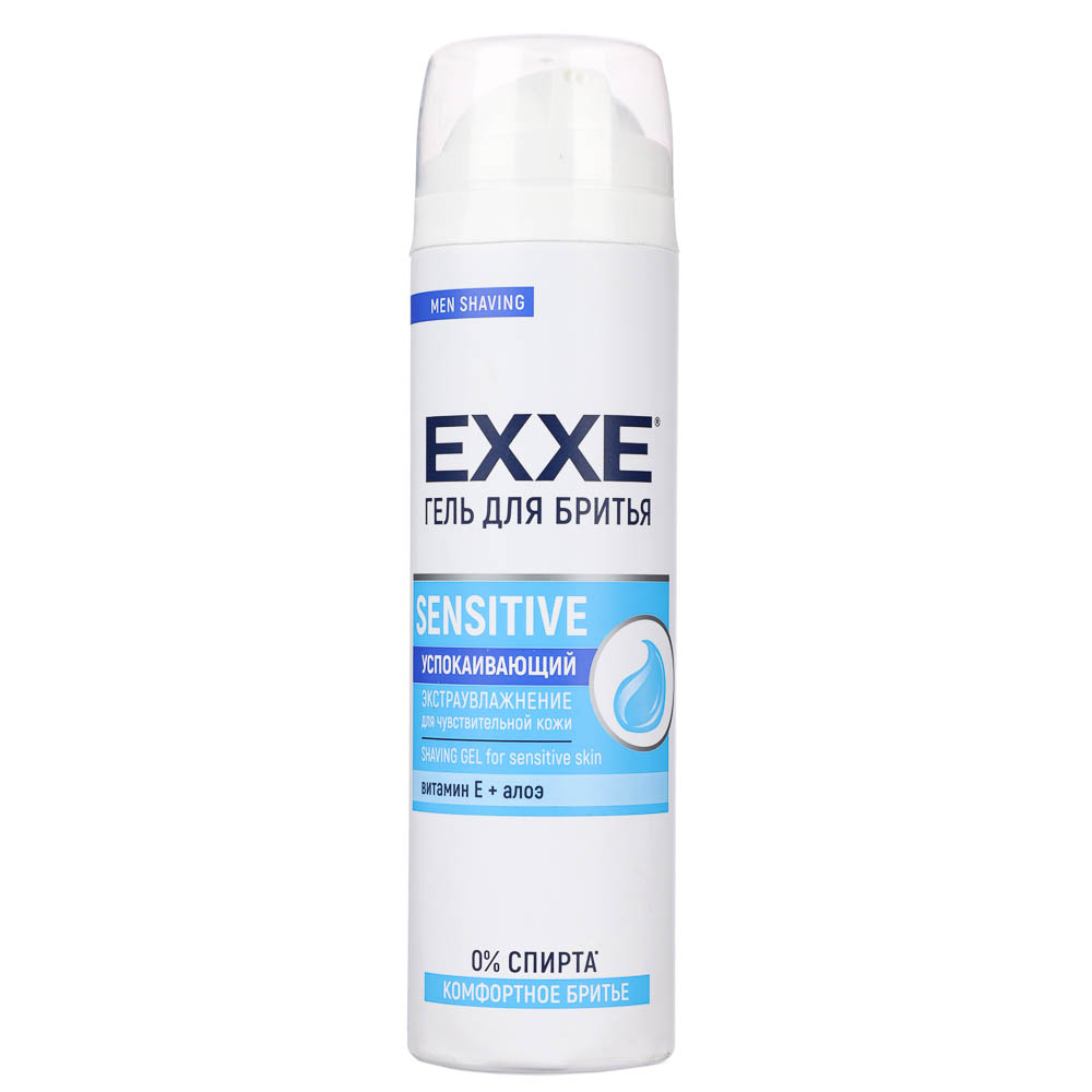 Гель для бритья EXXE SENSITIVE для чувств.кожи/ЧЕРНЫЙ Сила угля д.всех типов кожи,200мл - #6