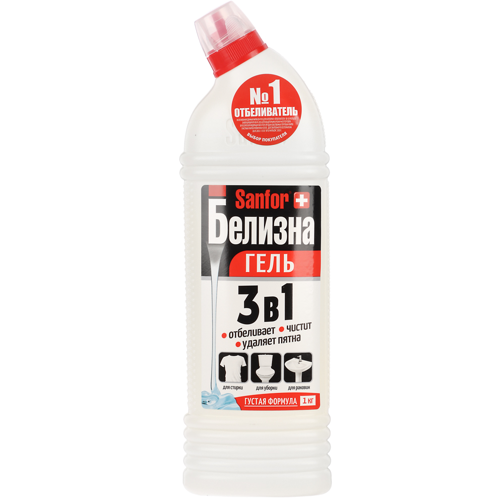 Средство с комплексным действием SANFOR Белизна гель 3 в 1, п/б, 1кг - #1