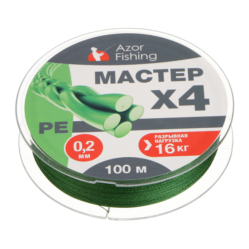 Леска плетеная "PE Мастер" тм AZOR FISHING, 100м, 0,20мм, 16,0кг, зеленая - #2