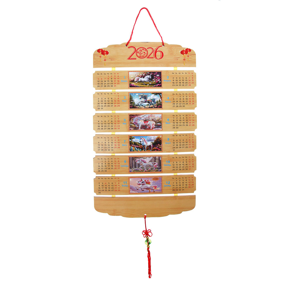 Календарь бамбук таблички, 29x50 см, 5 дизайнов - #2