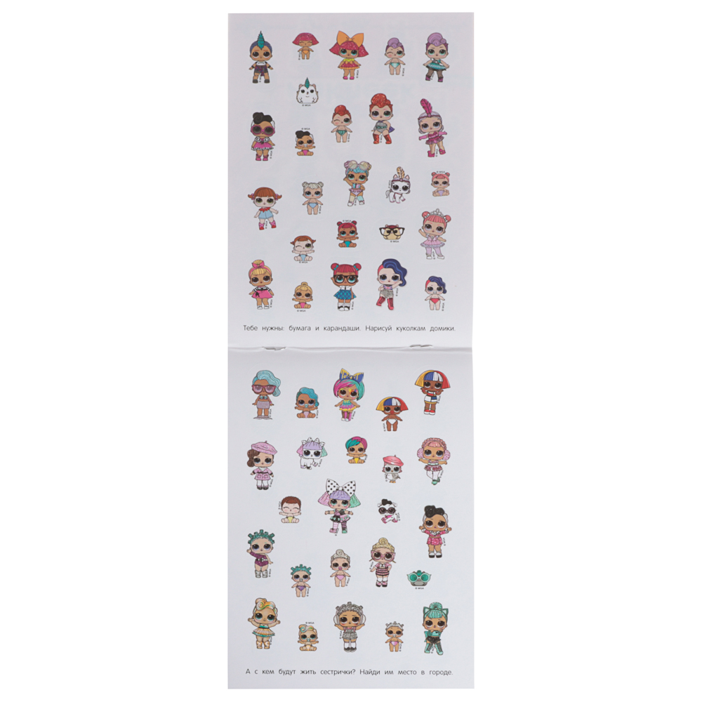 УМКА 100 наклеек "Популярные герои", 14,5х21см, 4 стр., 5 дизайнов - #6