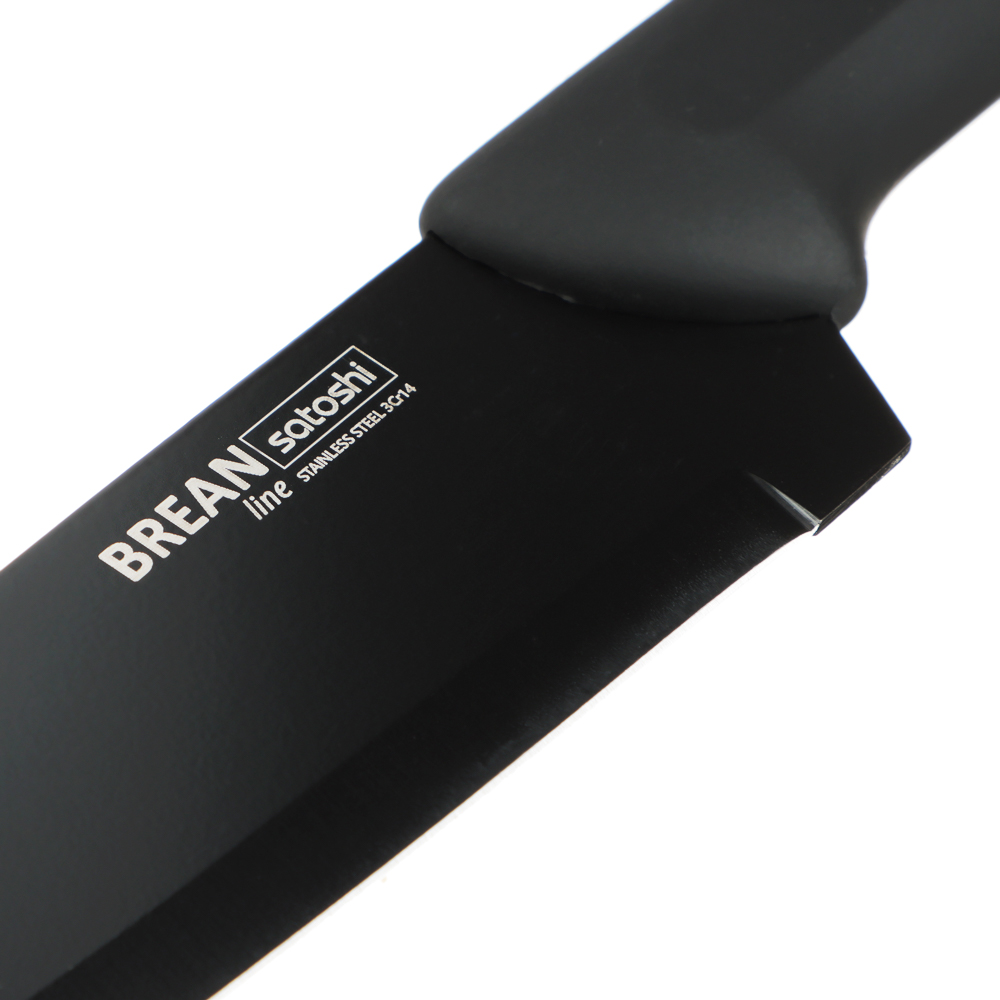 SATOSHI Бреан Набор ножей кухонных 6пр, подставка с полипропиленовыми разделителями - #8