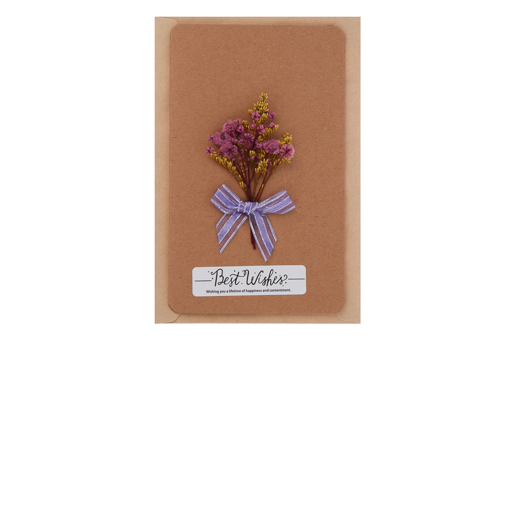 Открытка, 9,5x15 см, бумага, 6 дизайнов - #2