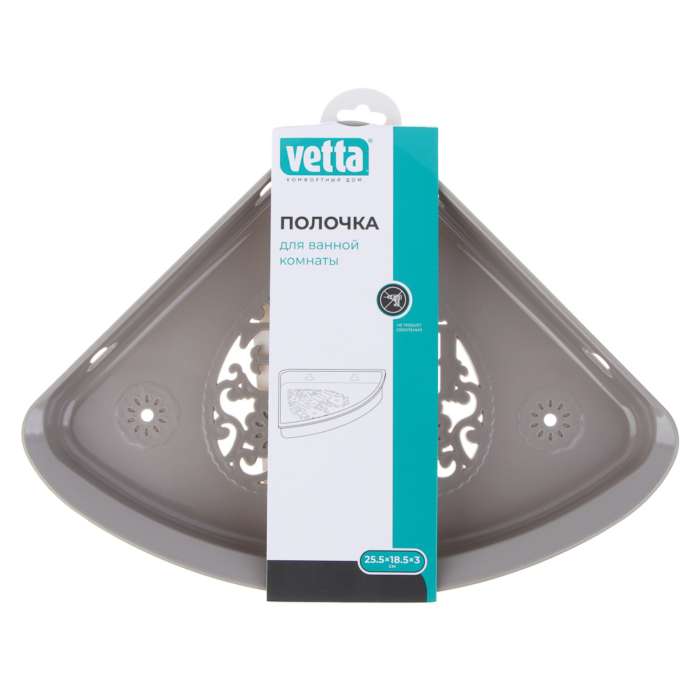 Полочка для ванной комнаты Vetta "Романтика", 25,5х18,5х3 см - #7