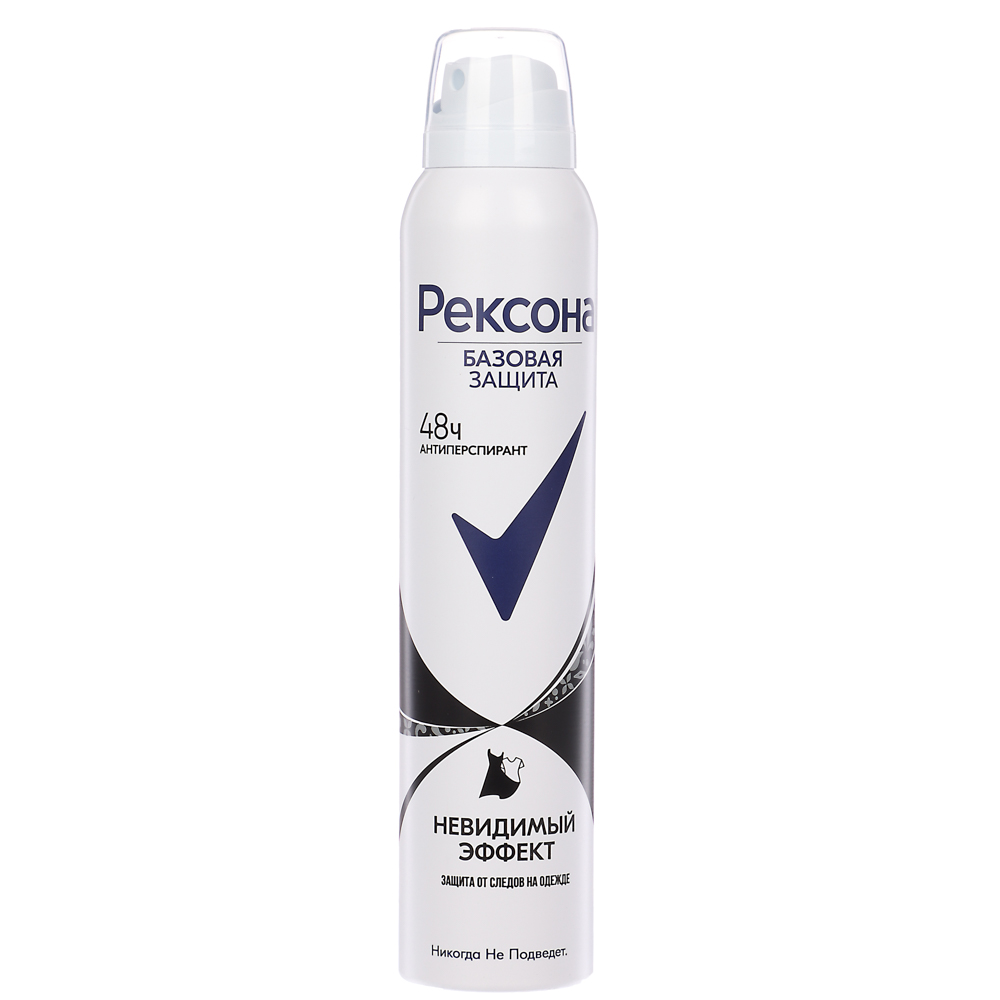 Антиперспирант аэрозоль женский РЕКСОНА Невидимый эффект, 200мл - #1