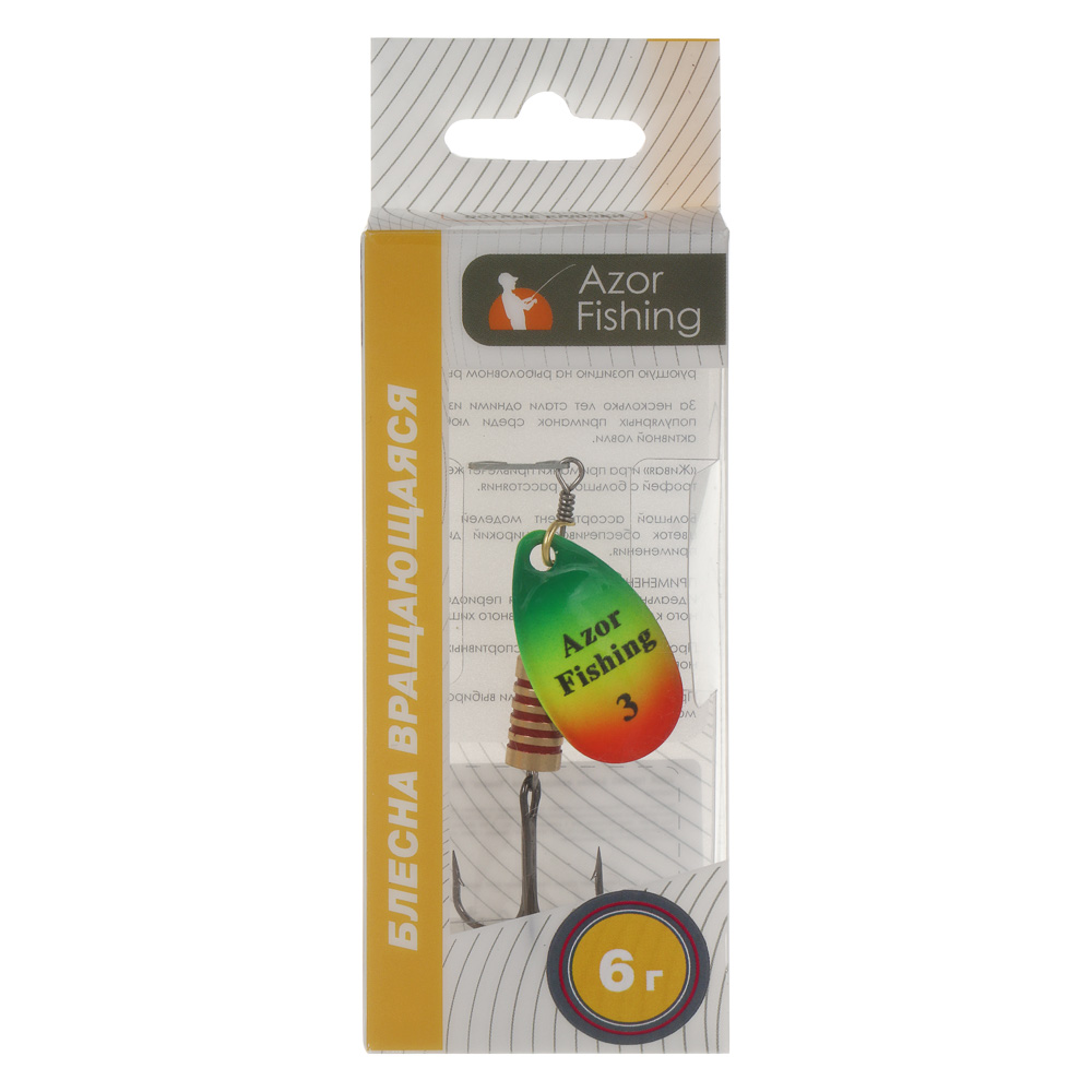 Блесна вращающаяся "Комета" тм AZOR FISHING, №3, 6 гр, 5 цветов - #6