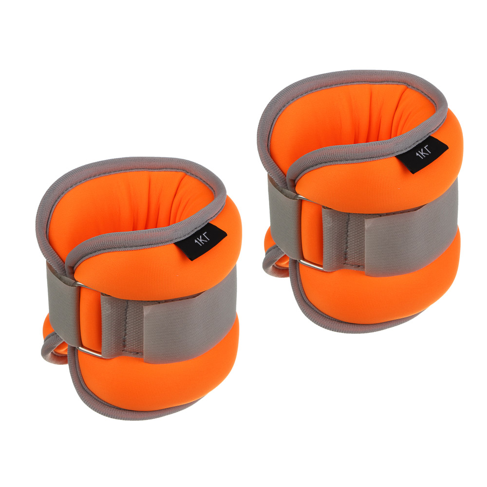 Утяжелители для ног и рук, 2шт по 1,0кг тм BY SPORT, 31x12см, неопрен, металлическая стружка - #1