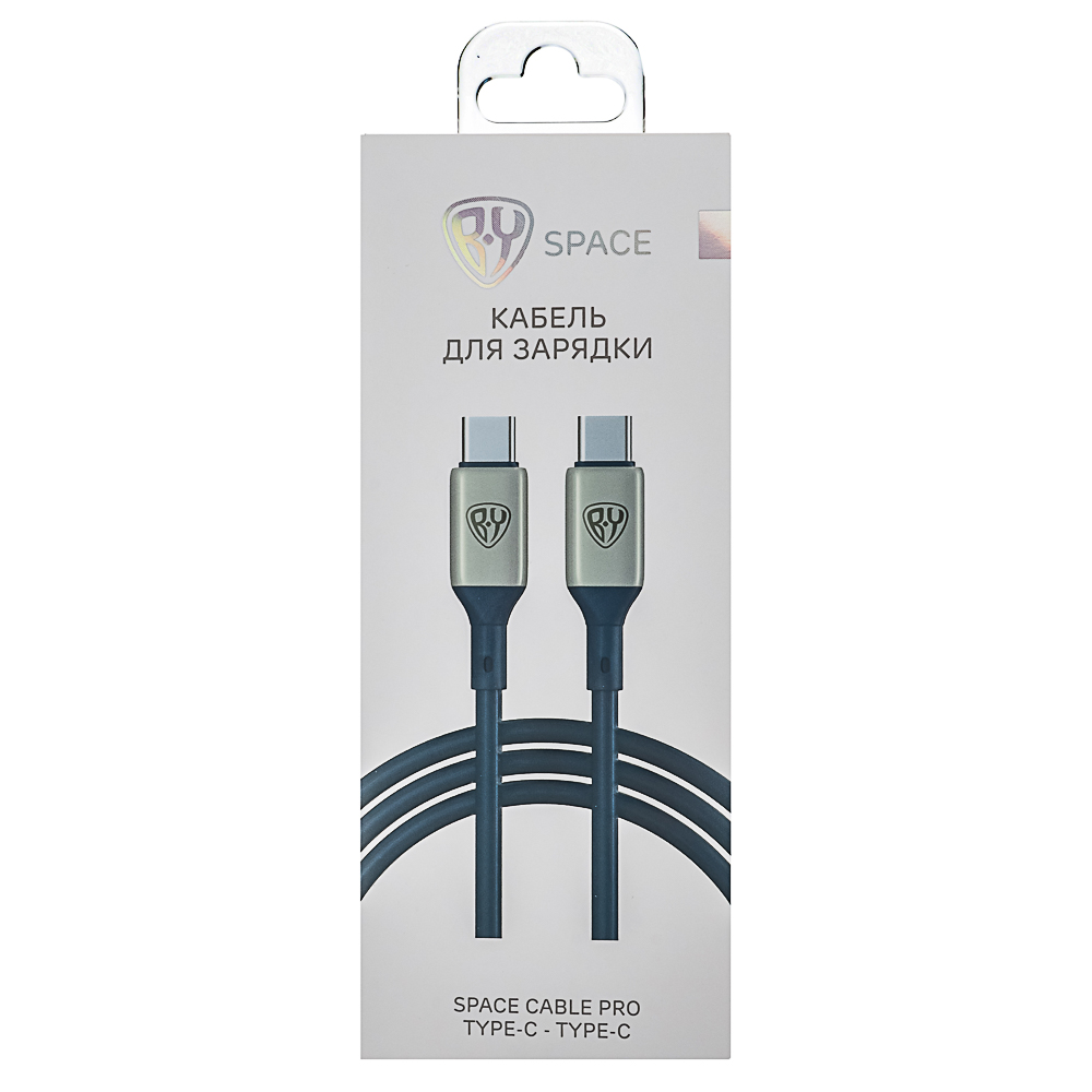 BY Кабель для зарядки Space Cable Pro Type-C - Type-C, 1м, 5А, Быстрая зарядка, штекер металл, синий - #6
