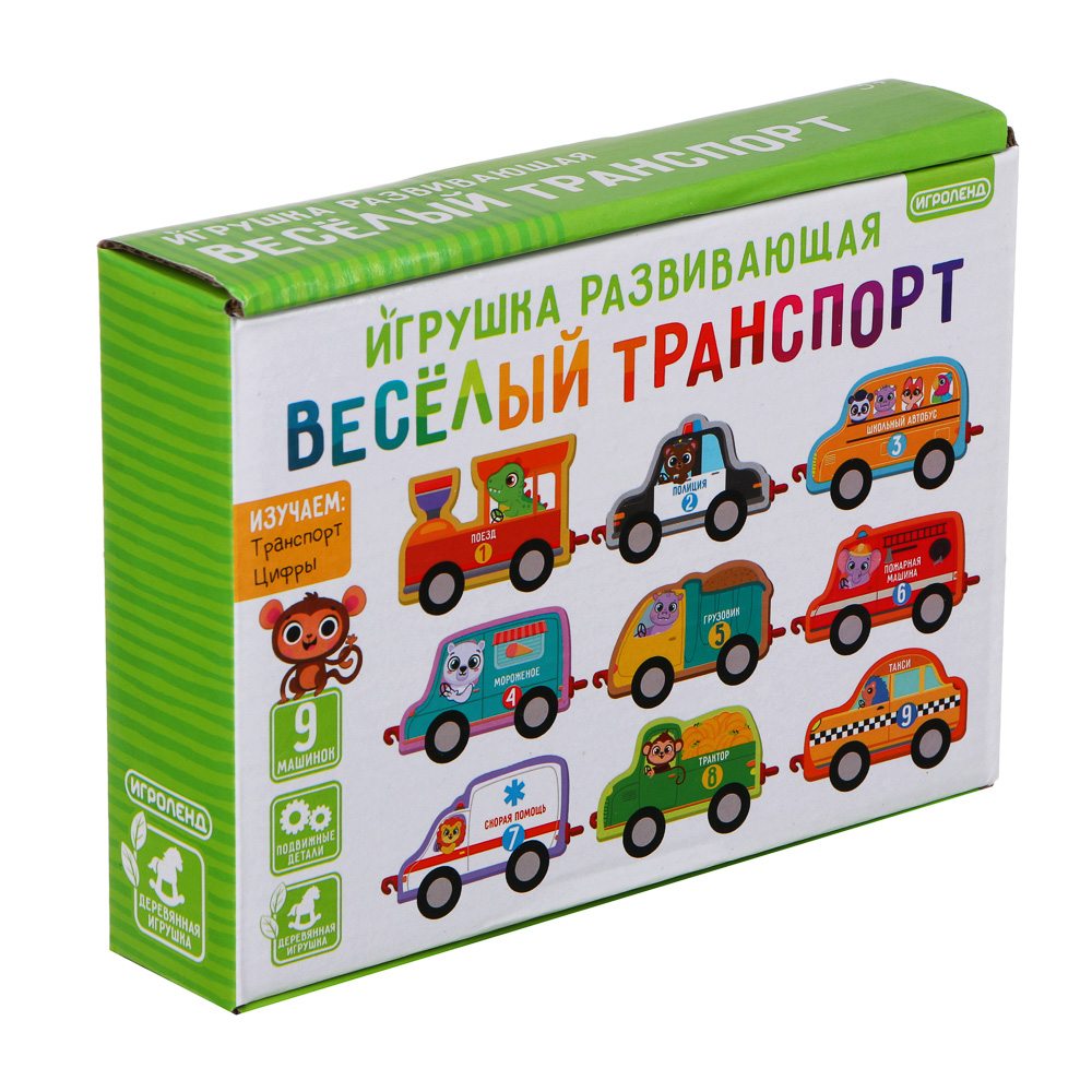 ИГРОЛЕНД Игрушка развивающая "Веселый транспорт", 18х4х14см, МДФ, металл, РР - #2